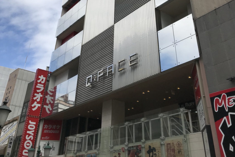 邊装施工事例